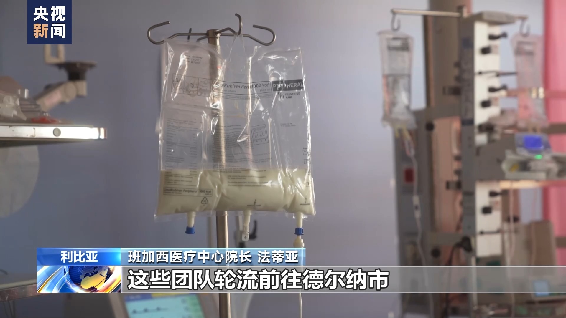 必威登录平台